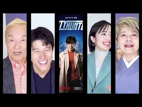 "City Hunter" Ryo Saeba × Kaori Makimura Special Roundtable【with subtitles】