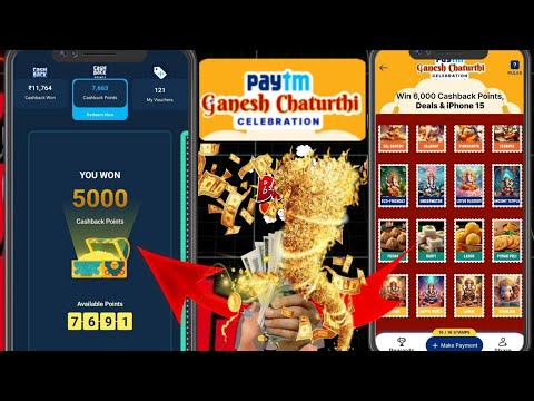 paytm ganesh chaturthi offer 6000 cashback point | paytm new cashback offer today |