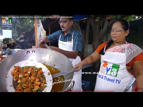 Hardworking Aunty Making Country Chicken Pakora | Natukodi Pakodi