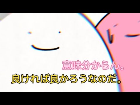 YouTuber向いてないやつ