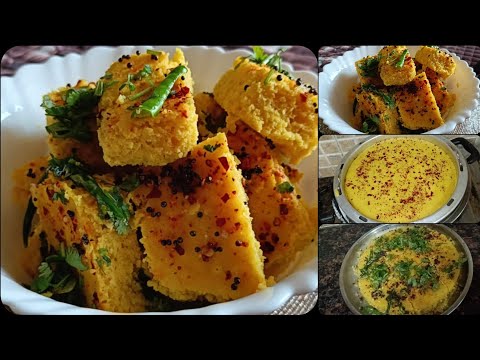 DHOKLE KI YE RECIPE AAPKE MUH ME PANI LA DEGI🤤🤤🤤🤤🤤🤤