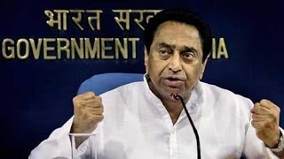 Access: Kamal Nath- Full Episode