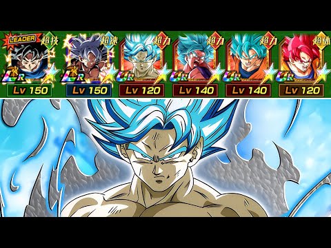 ALL GOD GOKU FORMS TEAM SHOWCASE! Dragon Ball Z Dokkan Battle