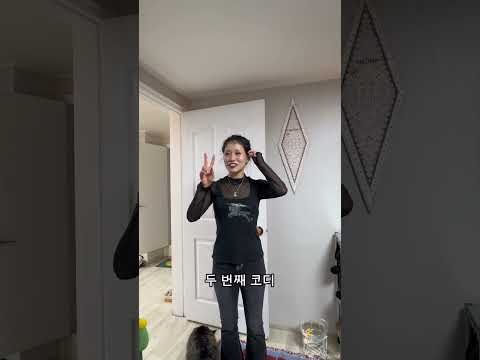 고객님 이런 선물은 너무 감사합니다❤️#사업 #ootd #daily #dailyvlog #vlog #fashion #선물