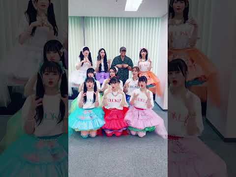 #いぎなり東北産 #律月ひかる #北美梨寧 #桜ひなの #藤谷美海 #伊達花彩 #安杜羽加 #吉瀬真珠 #橘花怜 #森崎ウィン #morisakiwin #shorts