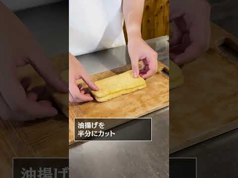 金のつぶ® たれたっぷり！たまご醤油たれ「冷蔵庫クエスト～キムチ納豆ピザ風油揚げ～」#納豆 #たまご醤油たれ #納豆レシピ #ナイトルーティーン #社会人 #一人暮らし