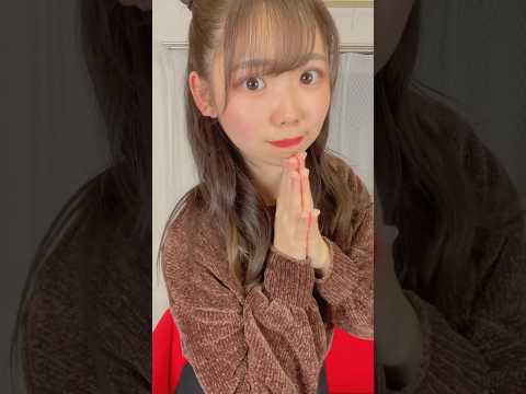 【TikTok】次の流行りはこれらしい、！ #shorts #アイドル