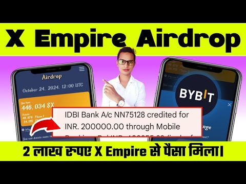 X Empire withdrawal kaise kare||X Empire New Updates||X Empire Withdraw money||X Empire||X Empire