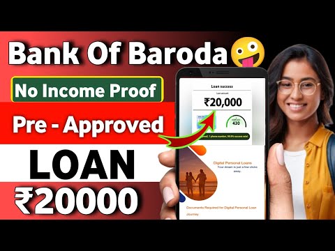 Bank Of Baroda Personal Loan 2024 | BOB World Se Loan Kaise le | Bank Of Baroda Loan Kaise le