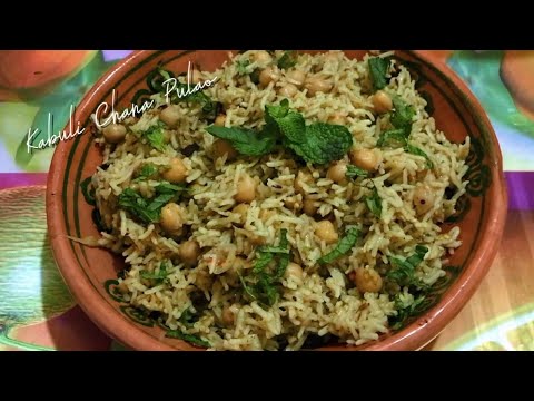 Kabuli Chana Pulao | Easy Recipes for beginners | Chickpea Rice