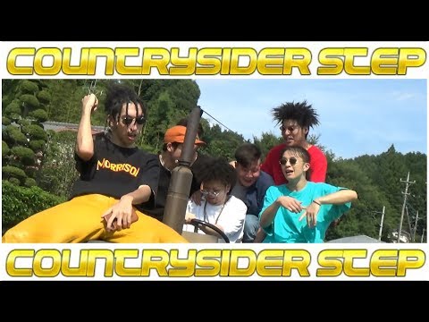 SUSHIBOYS - Countrysider Step 【Official Music Video】