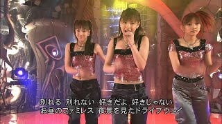 SHALL WE LOVE？／ごまっとう (松浦亜弥・後藤真希・藤本美貴) 2002