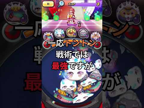 【ぷにぷに×ホロライブ】兎田ぺこら（白犬ロリータ）はどのくらい強いのか？