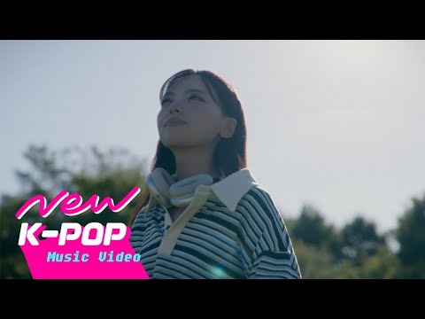 [MV] gmne(김니) - pitapat