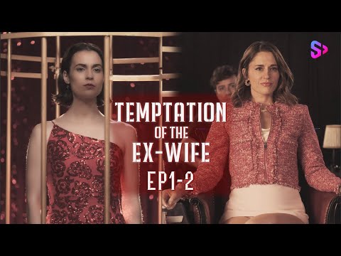 EP1-2 After reborn, I became a hot teacher and seduced my ex-husband. 【Temptation of the  Ex-Wife】