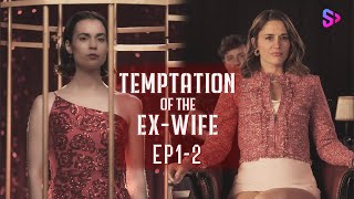 EP1-2 After reborn, I became a hot teacher and seduced my ex-husband. 【Temptation of the  Ex-Wife】