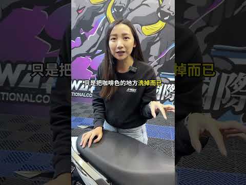 生鏽的排氣管能噴鐵粉去除劑嗎 ?【K-WAX】#kwax #diy #reels #shorts  #tiktok #youtube #foryou #fyp #taiwan #上推薦告訴我