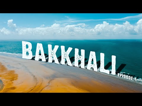 Bakkhali | Kolkata to Bakkhali Road Trip | Bakkhali Tour | বকখালি ভ্রমণ | EP 1