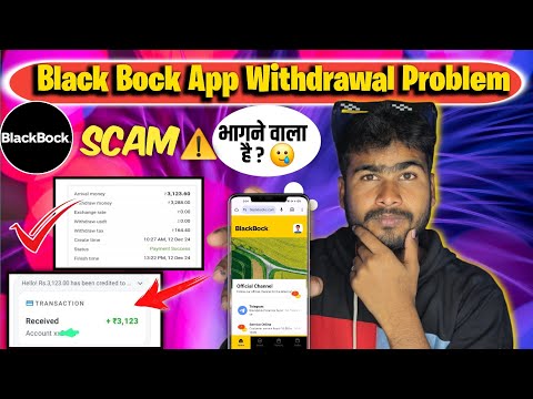 black bock app real or fake | black bock earning app new update | black bock app withdrawal problem