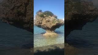 Rock formations at Hamahiga island, Okinawa | Haisai Gaijin san! |