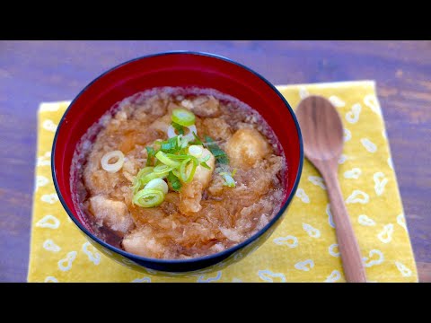 Soupe au Mochi Mizore | wa's Cuisine | みぞれ餅