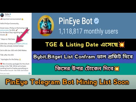 PinEye Telegram Mining Listing Withdraw Offer 2024। Bybit Support Project। PinEye List Soon,Stb