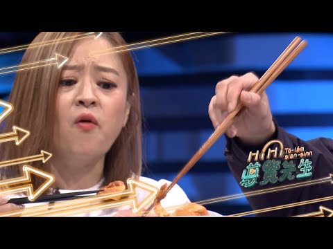 打破美食沙漠的刻板印象！吃不完的新竹美食讓人食指大動｜EP121節目預告