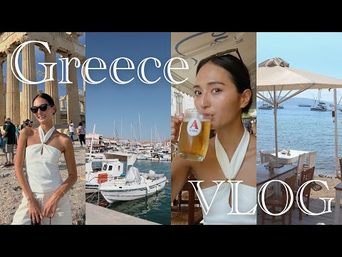 【ギリシャVLOG】アテネの遺跡巡りと離島巡り⛴💙