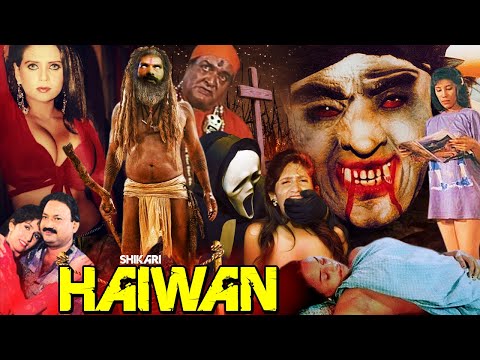 Shikari Haiwan | Hindi Horror Movie | Sapna, Sonia Thakur, Shweta Fule, Rakesh Pandey, Harinam Singh