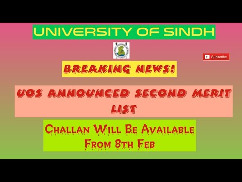 Sindh University Second Merit List 2022 || UOS Announced Second Merit List