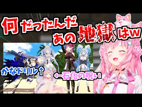 地獄3D凸待ちの感想を語る博衣こより【ホロライブ 切り抜き/博衣こより/宝鐘マリン】