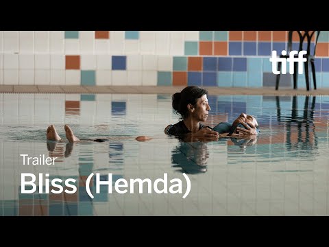 BLISS (HEMDA) Trailer | TIFF 2024