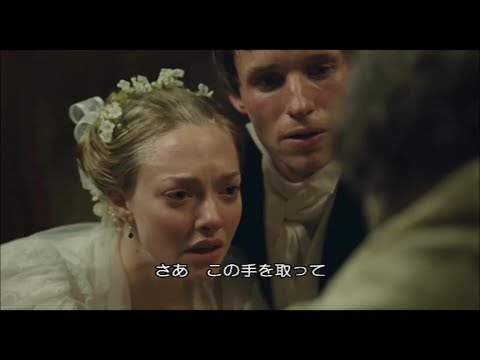 レ・ミゼラブル（Les Misérables）エピローグ（Epilogue）民衆の歌（Do You Hear the People Sing?）