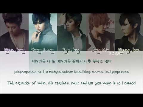 SS501 – Wasteland (Han/Rom/Eng) Color Coded Lyrics