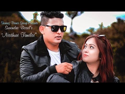 Nisthuri Timile - Surendra bosel • Subash • Ambika • New Nepali Pop Song 2019