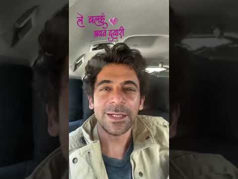 Thank you #SunilGrover sir #lechalhuapanduari #cgmovie #chhattisgarh