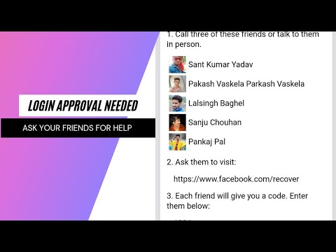 Facebook Login Approval Needed Problem | #SHORTS | Tips Km