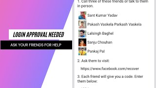 Facebook Login Approval Needed Problem | #SHORTS | Tips Km