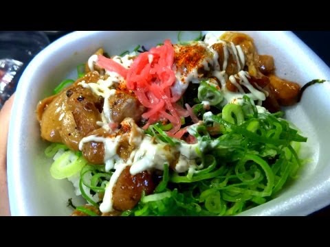 【すき家】炭火とりマヨ丼￥510 Charcoal fire chicken Mayo bowl