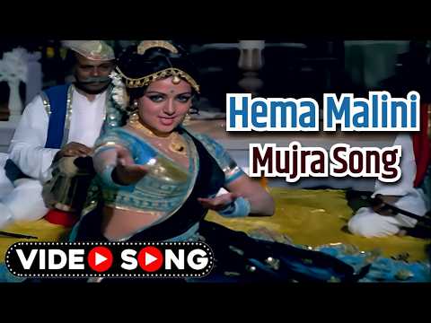 Hema Malini Mujra Song: मैं तवायफ हूँ  | Lata Mangeshkar | Rajesh Khanna | 70s Hindi Song | Old Song