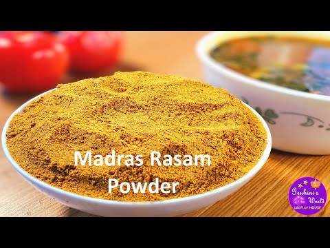 How to make Rasam Powder at Home | Instant Rasam Powder Recipe