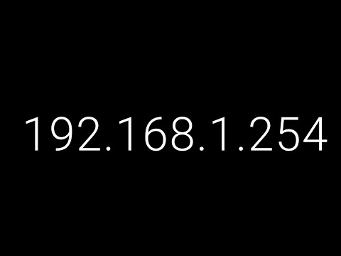 192.168.1.254