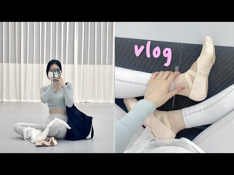 vlogㅣ운동 일상 브이로그ㅣ발레 첫 수업🩰ㅣ발레복 사러 messiahㅣ발레슈즈 추천ㅣ라식 3개월 차 느낀 점