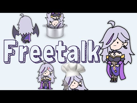 coba nge-gombalin aku ! 【FREETALK】