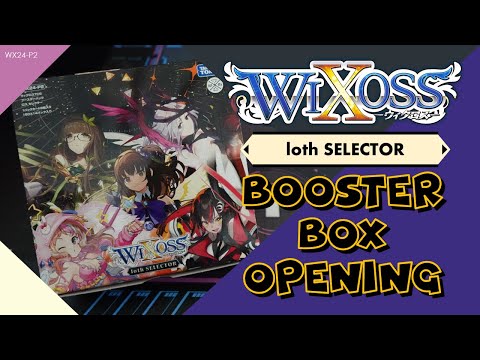 WIXOSS TCG | WX24-P2 Booster - loth SELECTOR