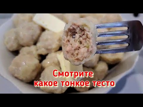 ПЕЛЬМЕНИ В КОТОРЫХ МНОГО МЯСА И МАЛО ТЕСТА. ВЫ ГДЕ-НИБУДЬ ЕЛИ ТАКИЕ?