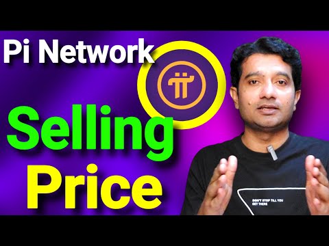 Pi Network Price $30 or $300 || Pi Network KYC || Pi Coin Price