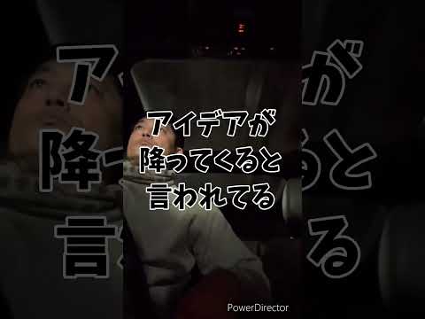 なんも降ってこん! 51歳筋トレ民