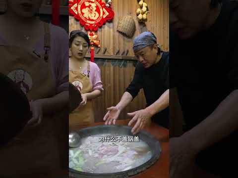 天冷就要吃火鍋，暖呼呼的#food #cooking #delicious #简单美味 #shorts