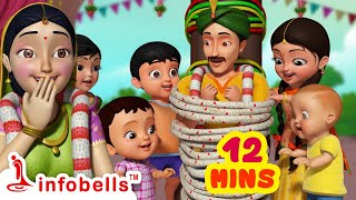 Bava Bava Panneeru | Telugu Rhymes Combo for Children | Infobells #telugurhymes #telugucartoons